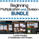 Beginning Multiplication AND Division BUNDLE