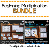 Beginning Multiplication BUNDLE