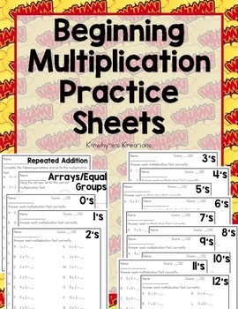 beginning multiplication practice sheets by kmwhyte s kreations tpt