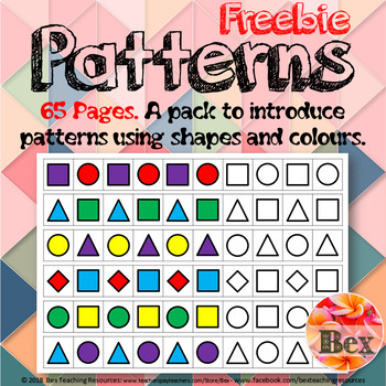Preview of Beginning Patterns Pack - Freebie