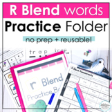 Beginning R Blend Worksheets and Consonant Blends Activities