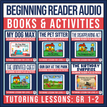 Preview of Beginning Reader Audio Books and Activities Bundle | Boom Card Bundle