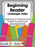 Beginning Readers Clothespin Work Tasks Bundle