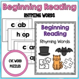Beginning Reading | CVC Rhyming Word Puzzles
