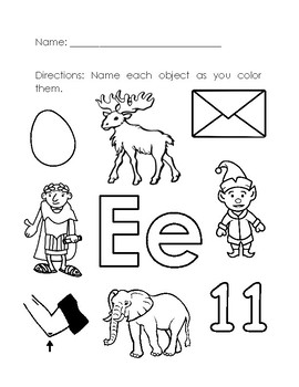 beginning short ee sound worksheets by aileen chu tpt