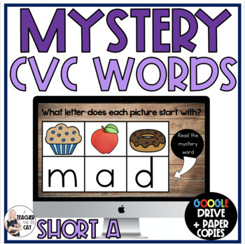 Preview of Beginning Sound CVC Mystery Words Short A {Distance Learning}
