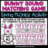 Beginning Sound Matching Set #2 Phonics Centers Letter Sou