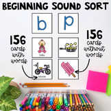 Beginning Sound Sort | Pocket Chart Center | LOW PREP!