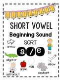 Beginning Sound Sort - Short Vowels a-e