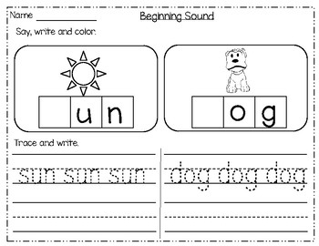 Beginning Sound Worksheets for Kindergarten: by mzat | TpT