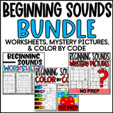 Beginning Sounds BUNDLE: Worksheets, Mystery Pictures, and