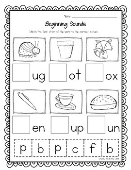 Kindergarten Beginning Sounds Cut And Paste Worksheets Elisa Wayne #39 s