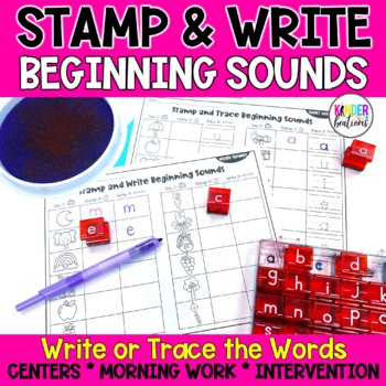 Word Work Stamping Activities - Sarah Chesworth