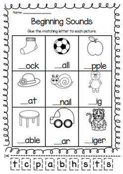 beginning sounds printable worksheet pack pre k kindergarten first grade