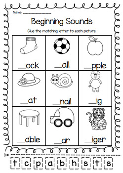 Beginning Sounds Printable Worksheet Pack - Pre-K Kindergarten First Grade