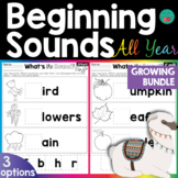 Beginning Sounds Worksheets - ALL YEAR Thematic Bundle