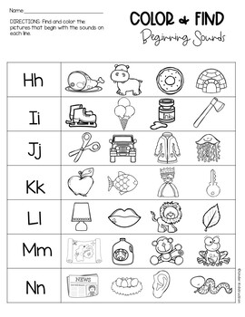 beginning sound worksheet kindergarten by under kidstruction tpt