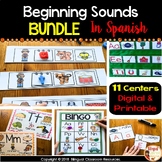 Beginning Sounds in Spanish | BUNDLE | Sonidos Iniciales