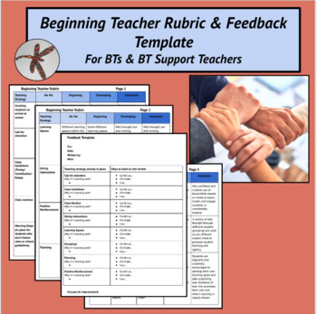 Preview of Beginning Teacher Rubric and Feedback Template x - Professional Development