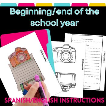 Preview of Beginning and End of School Year Bilingual Project