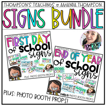 Preview of Beginning and End of Year Signs and Photo Booth Props