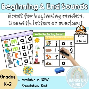 Preview of Beginning and Ending Sounds Cards