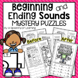 Beginning and Ending Sounds Mystery Puzzles