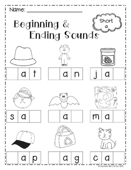 Beginning and Ending Sounds Worksheet Pack by Teachers With Coffee