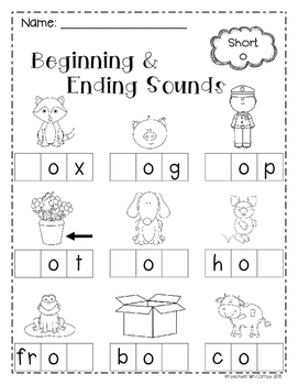 beginning and ending sounds worksheet pack by teachers with coffee