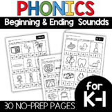 Beginning And Ending Sounds Worksheets | Teachers Pay Teachers