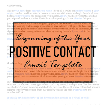 Preview of Beginning of School Positive Email Template (*Back-to-School Freebie!*)
