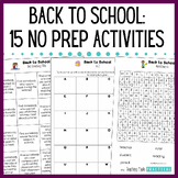 Beginning of Year Activities - No Prep Back to School Pack