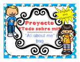 Beginning of Year All about me bag English and Spanish/ Bolsa Todo sobre mi