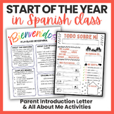 Beginning of Year BUNDLE in Spanish Class | Middle & High 