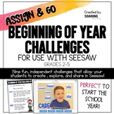 Beginning of Year Seesaw Challenges | Distance Learning Ready