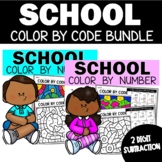 Beginning of Year Color by Number 2 Digit Subtraction with