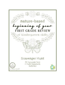 Preview of Beginning of Year First Grade Nature-Based Scavenger Hunt with 18 CCSS | Math
