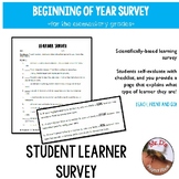 Beginning of Year Learner Survey