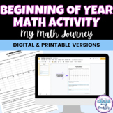 Beginning of Year Math Activity - My Math Journey