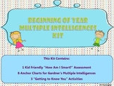 Beginning of Year Multiple Intelligences "Getting To Know 