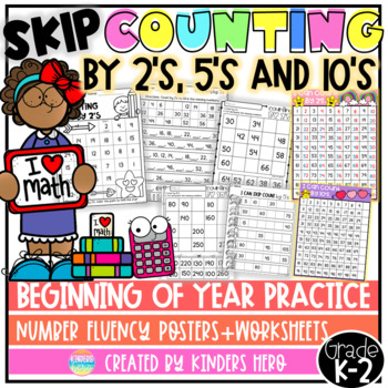 Counting by 5's Maze