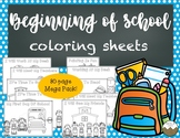 Beginning of the School Year Coloring Sheets