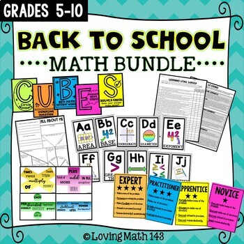 Preview of Beginning of the School Year - Math Classroom Bundle