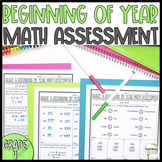 Beginning of the Year 4th Grade Math Assessment
