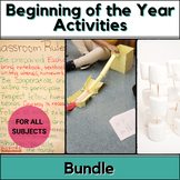 Beginning of the Year Activities BUNDLE -- ALL SUBJECTS