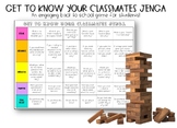 Beginning of the Year Activity - Get to Know Your Classmat
