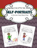 Beginning of the Year Activity: Self-Portraits {PreK - 3rd}