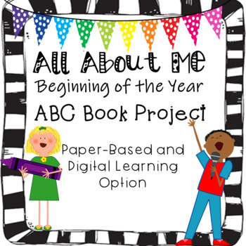 Preview of Beginning of the Year All About Me ABC Book Project