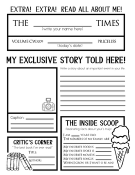 Preview of Beginning of the Year - All About Me Newspaper