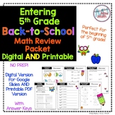 Beginning of the Year BUNDLE Printable/Digital Fifth Grade